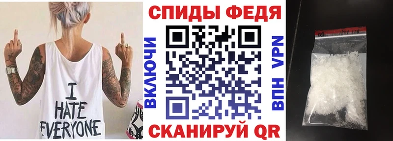 Amphetamine Розовый KRAKEN Белово
