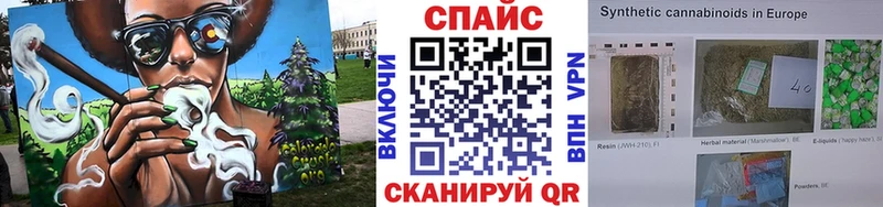 Бутират вода  кракен ссылки  Белово 