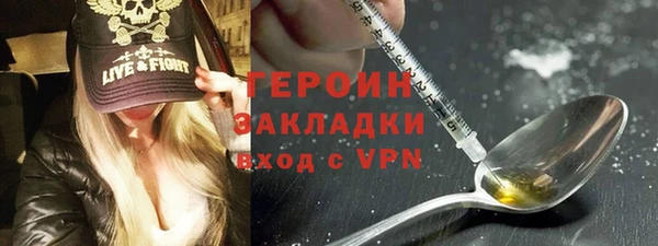 jwh Балабаново