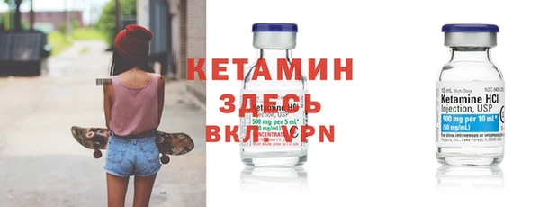 кокаин перу Баксан
