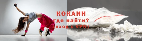 jwh Балабаново