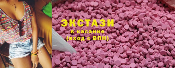 а пвп мука Аркадак