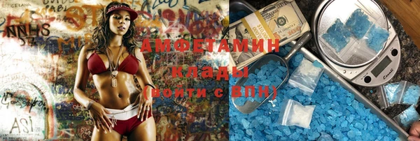 кокаин перу Баксан