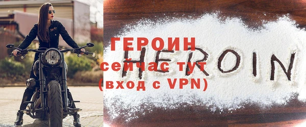 jwh Балабаново
