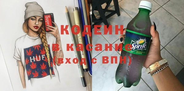 jwh Балабаново