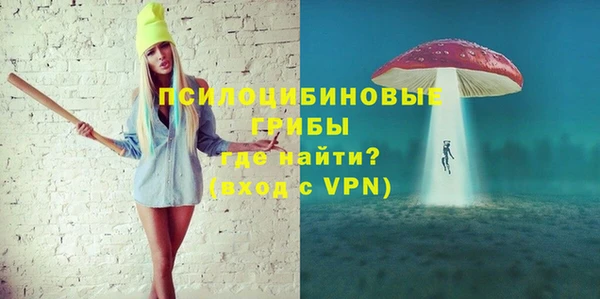 а пвп мука Аркадак