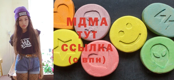 кокс Сосновка