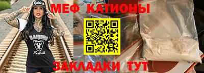 круглые Бузулук