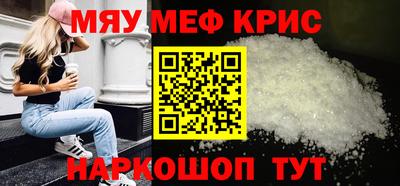 гашишное масло Будённовск