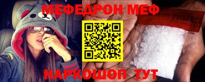 круглые Бузулук