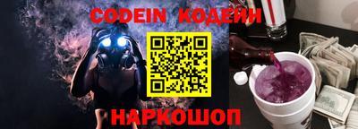 круглые Бузулук