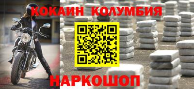амфетамин Бугуруслан