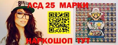 амфетамин Бугуруслан