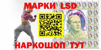 гашишное масло Будённовск