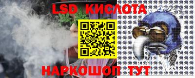 амфетамин Бугуруслан