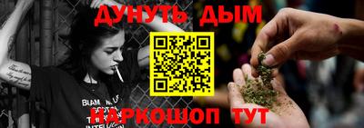 амфетамин Бугуруслан