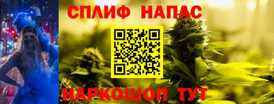 круглые Бузулук