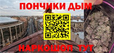 круглые Бузулук
