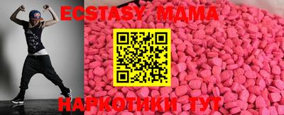 круглые Бузулук