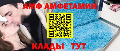 круглые Бузулук