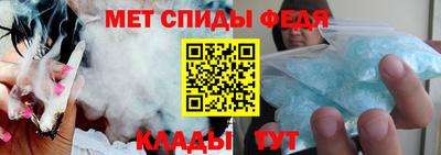 гашишное масло Будённовск