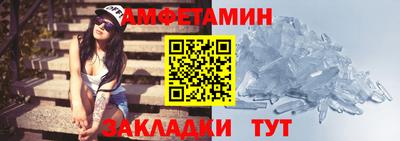 гашишное масло Будённовск