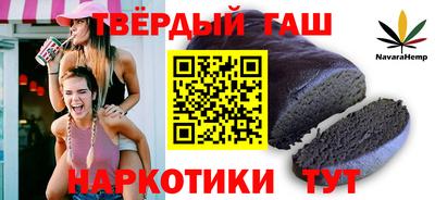 амфетамин Бугуруслан