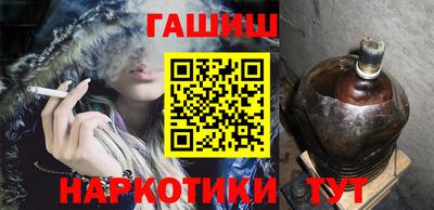 круглые Бузулук