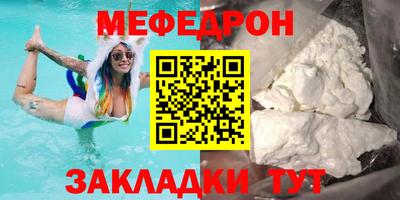 круглые Бузулук