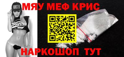 круглые Бузулук