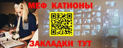 круглые Бузулук