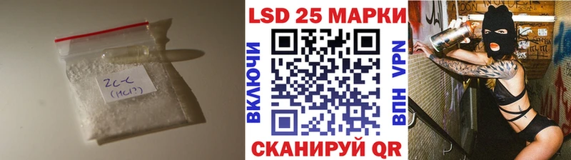 ЛСД экстази ecstasy  Белово 