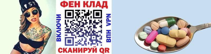 даркнет какой сайт  Белово  МЕТАМФЕТАМИН винт  купить наркоту 